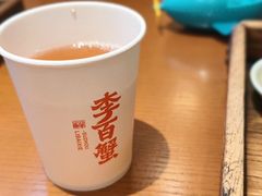 -李百蟹·江南蟹黄面(夫子庙店)