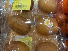 -华润万家(朱雀大街店)