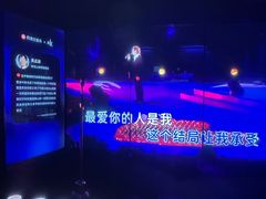 -纯K(打浦桥店)