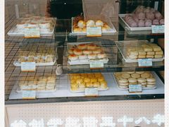 面包甜点陈列柜-稻香村(观前街店)