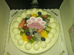 -熊猫不走蛋糕(东平店)