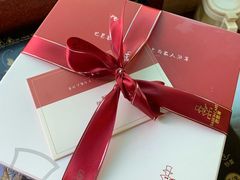 -巴思客蛋糕(交通路店)