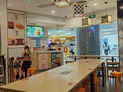 -吉野家(上海美罗城店)