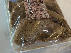 -BREAD WAY面包路·欧式面包(龙湖时代D馆店)