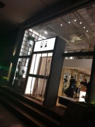 -简法造型·品牌形象店