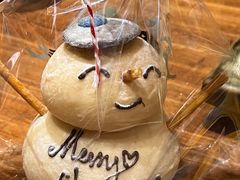 -PAPER STONE BAKERY(天环店)