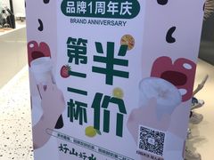 -KUNCHA鲲茶·江西制茶(铜锣湾店)