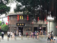 -麦当劳(南后街店)