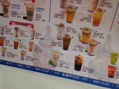 -宝葫芦西北茶食铺(中发源店)