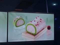 -the Roll'ING手作瑞士卷专门店(卓悦中心店)