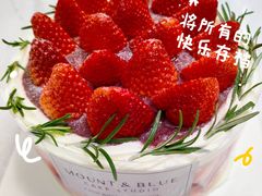 -山与蓝·轻糖鲜果蛋糕(勒泰店)