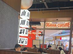 -小川洋风料理(大悦城店)