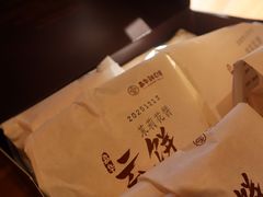 -嘉华鲜花饼·现烤(昆明老街店)