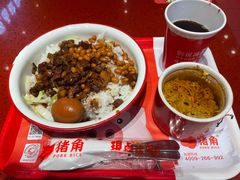 -猪角·闽南猪脚饭(上梅林店)