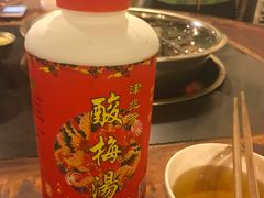 -邓莽子老火锅(鲁祖庙店)