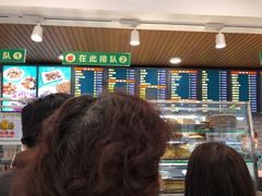 -聚德华天护国寺小吃(甜水园店)