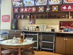 -顺德杨廷记(白云山店)