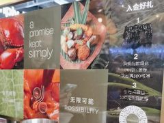 -simply thai天泰(长泰广场店)