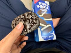 -好利来(清华南门店)