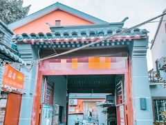 -北京国子监胡同