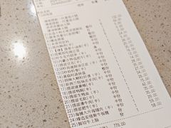 -海底捞火锅(劲松店)