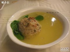 蟹粉狮子头-怡园饭店-餐厅(四望亭店)