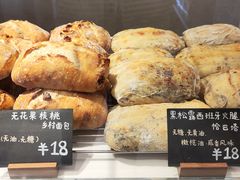 -稻田秋(怡美广场店)