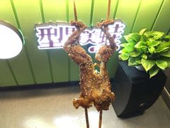 -型男美蛙烤牛蛙(南长街店)
