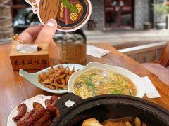 -泰来风味馆(桂林街店)