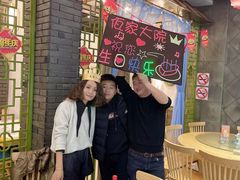 -佤家大院(南门店)