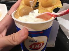 -DQ·蛋糕·冰淇淋(太原街万达店)