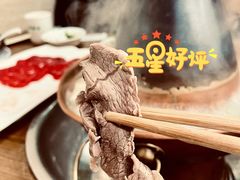 鲜羊肉双锦-福寿斋·老北京铜锅涮肉·烧烤(清岚店)