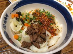 -白鹿原·西安油泼面(万象城店)