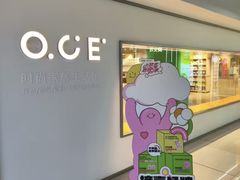 -凯德广场(金牛店)
