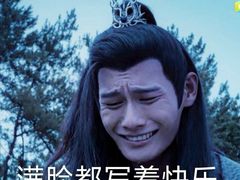 -动壳机械解谜密室(睢宁店)