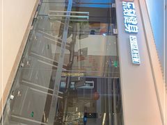 -乐刻运动健身(蓝润摩里中心店)