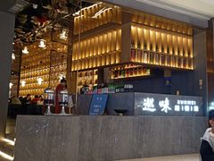 门面-巡味顺德菜(龙华壹方城店)