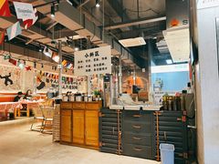 -生火火·小炉子炭烤(金楠天街总店)