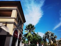 -佛罗伦萨小镇广佛名品奥特莱斯(疏港路店)