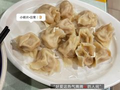-听涛雅苑百味饺子老家菜馆