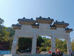 -云龙山
