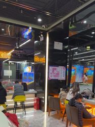 -反弹蹦床公园·亲子乐园·团建·派对(中庚漫游城店)