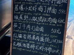 -无锡苏宁银河国际酒店-麺餐厅