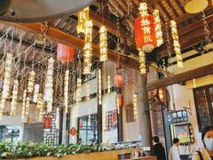 -鹅滋道(甘坑古镇店)