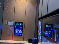-星聚会KTV(苏州尹山湖歌林公园店)