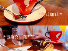 -Laures·月桂西班牙碳烤餐厅(十尚坊店)