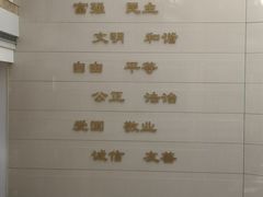 -上海市虹口区青少年活动中心(欧阳路)