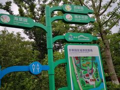 -昆山城市生态森林公园