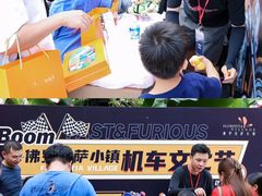 -佛罗伦萨小镇广佛名品奥特莱斯(疏港路店)