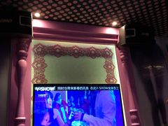 -V SHOW max KTV(粉巷店)